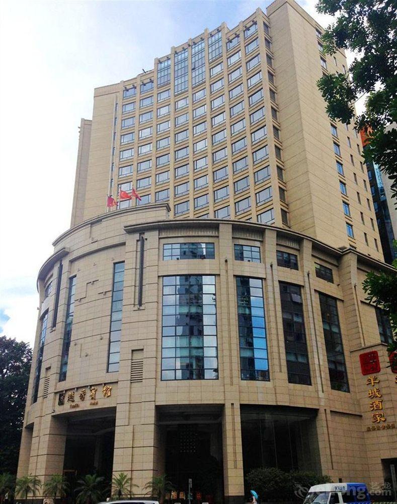 Yue Xiu Hotel גואנגג'ואו מראה חיצוני תמונה