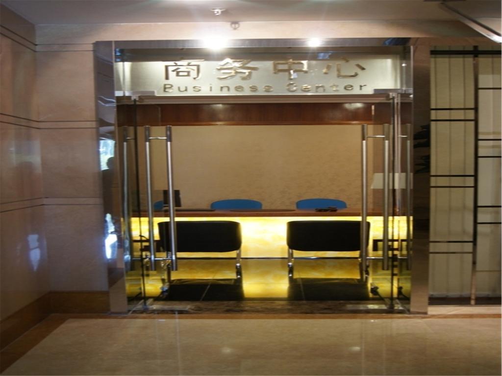 Yue Xiu Hotel גואנגג'ואו מראה חיצוני תמונה